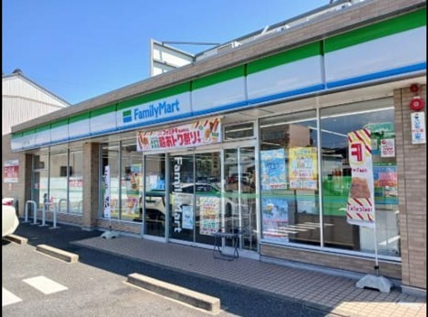 Naikan14 20260915000000 945x630
