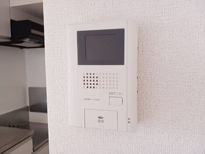 Naikan8 20260903000000 945x630
