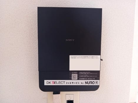 Naikan9 20260903000000