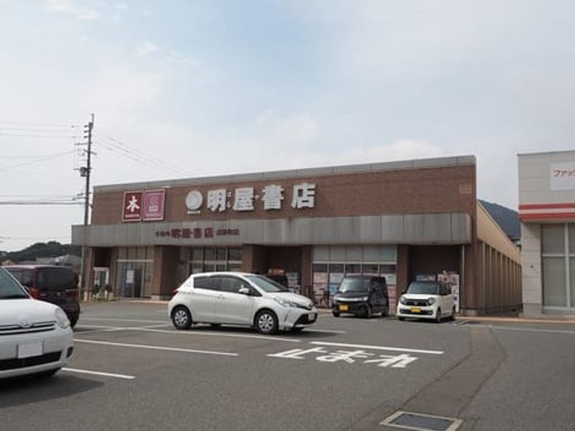 Naikan17 20200327000000 945x630