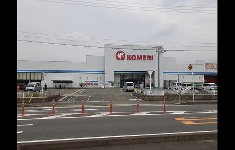 Naikan17 20210529000000