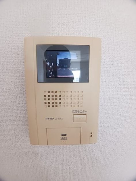 Naikan7 20260807000000 945x630