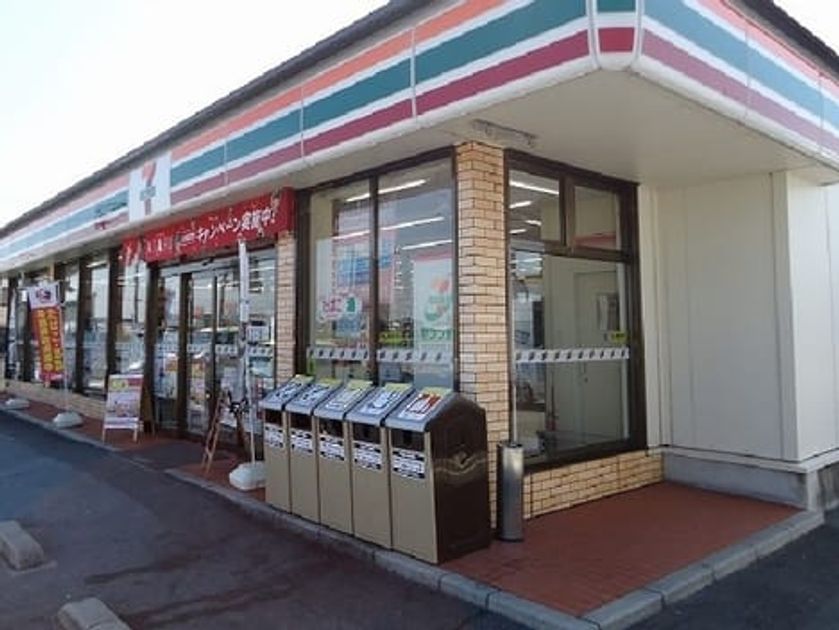 Naikan18 20220112000000 945x630