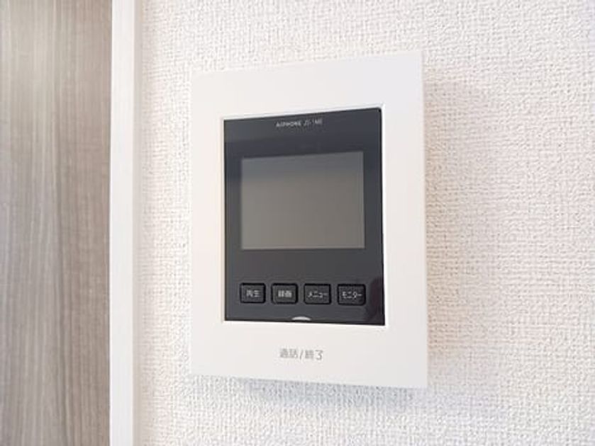 Naikan12 20260714000000 945x630