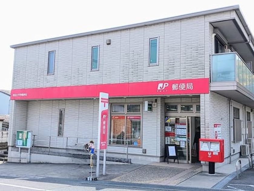 Naikan16 20260714000000 945x630