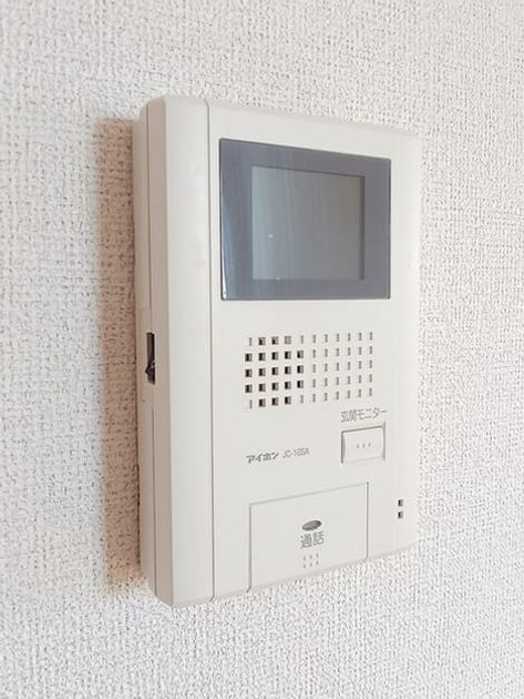 Naikan12 20260717000000 945x630