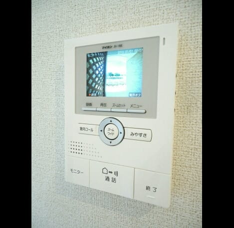 Naikan9 20160718000000