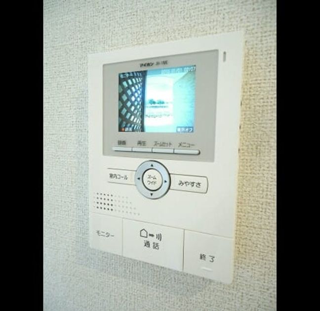 Naikan9 20160718000000 945x630