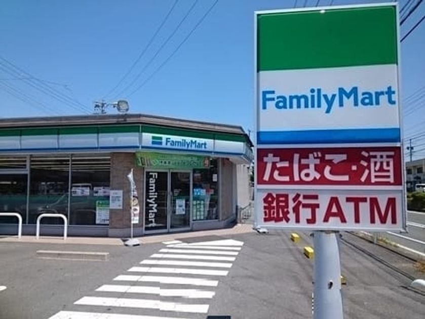 Naikan13 20240919000000 945x630
