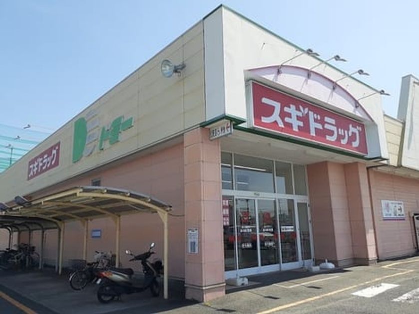 Naikan15 20240919000000 945x630