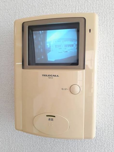 Naikan9 20210409000000 945x630