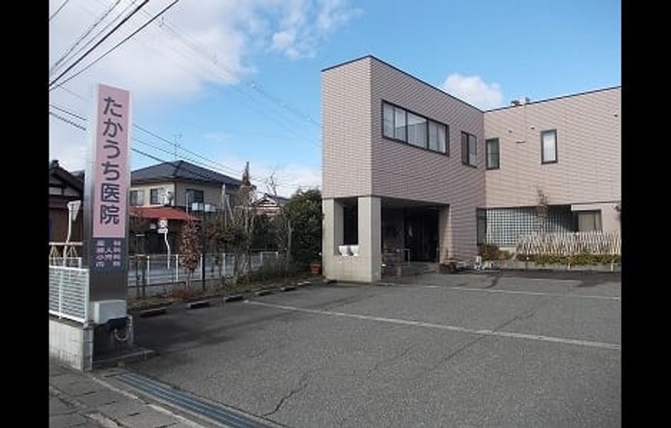 Naikan16 20210906000000 945x630