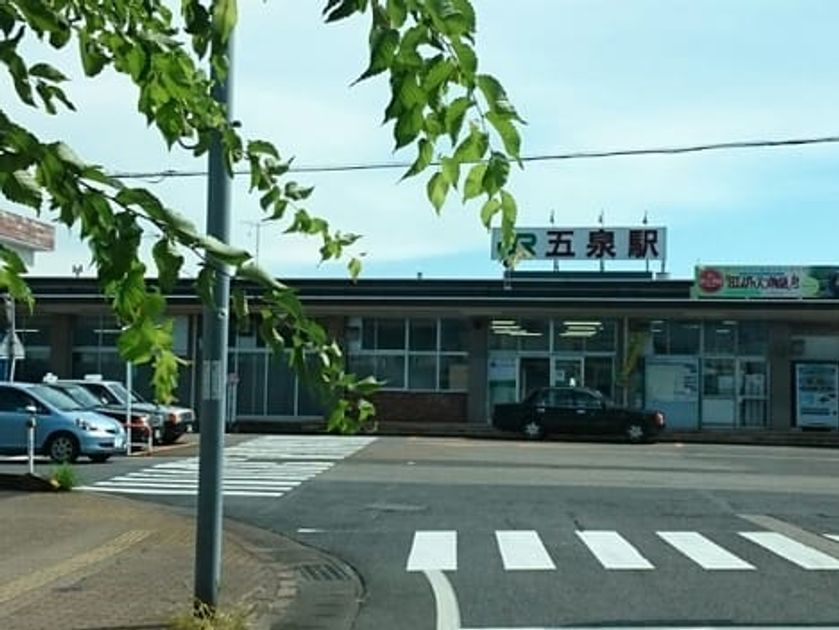 Naikan17 20210906000000 945x630