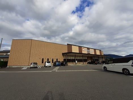 Naikan18 20210906000000