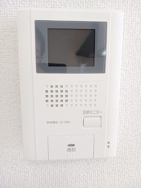 Naikan12 20260703000000 945x630