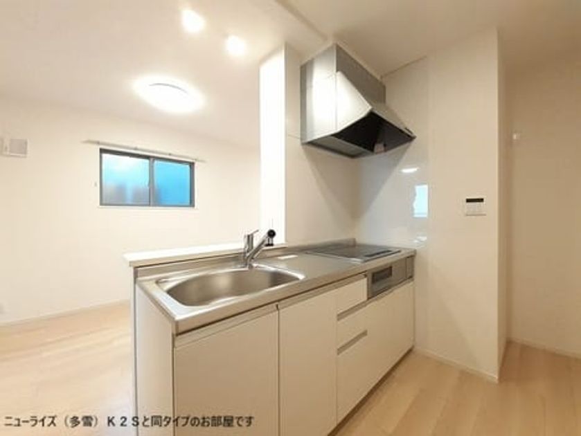 Naikan2 20260330000000 945x630
