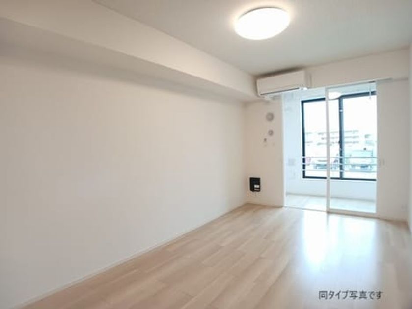 Naikan1 20260220000000 945x630