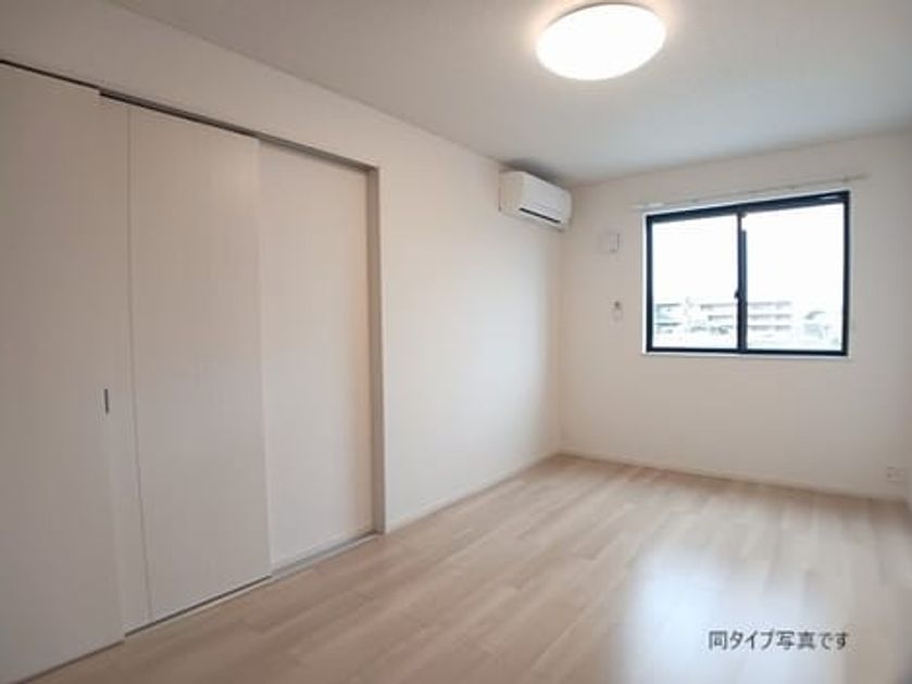 Naikan2 20260220000000 945x630