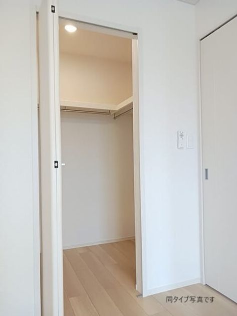 Naikan8 20260220000000 945x630