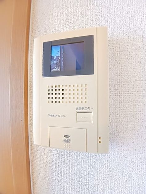 Naikan9 20260714000000 945x630