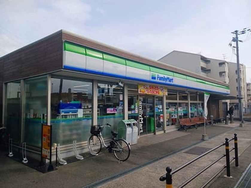 Naikan17 20260130000000 945x630
