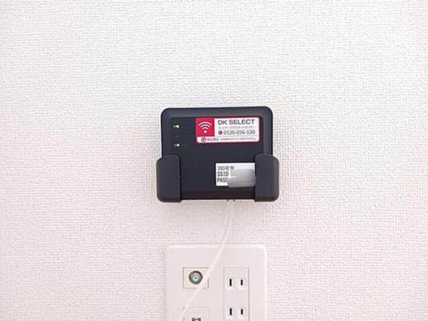 Naikan5 20260708000000 945x630