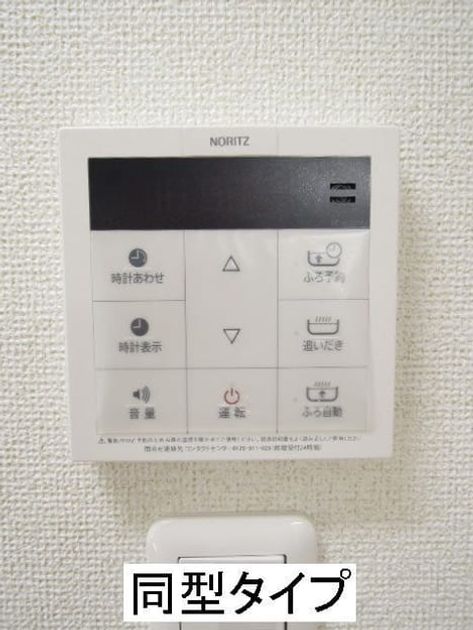 Naikan11 20260514000000 945x630