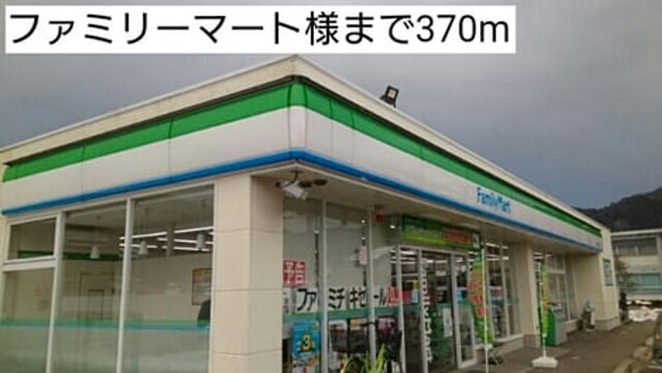 Naikan14 20180204000000 945x630