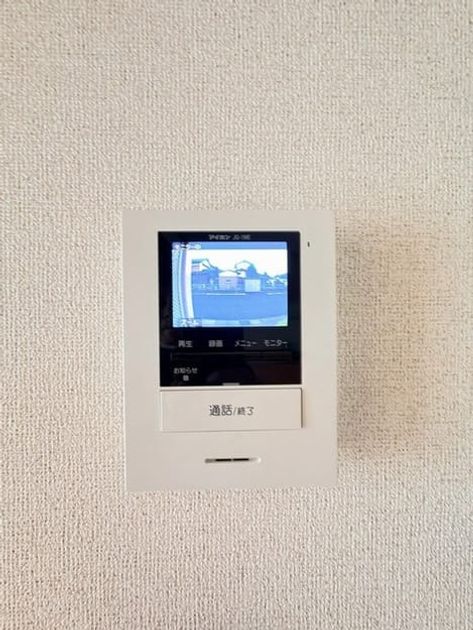 Naikan9 20260821000000 945x630