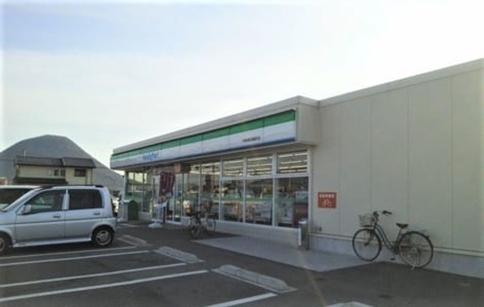 Naikan13 20210612000000 945x630