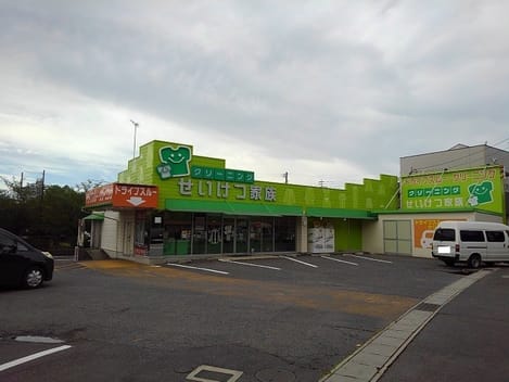 Naikan16 20210411000000