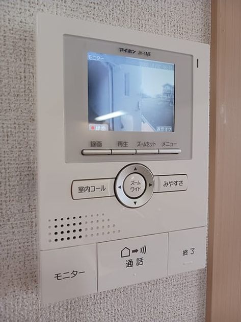 Naikan12 20260707000000 945x630
