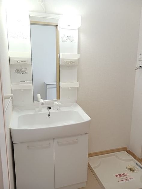 Naikan9 20260707000000 945x630