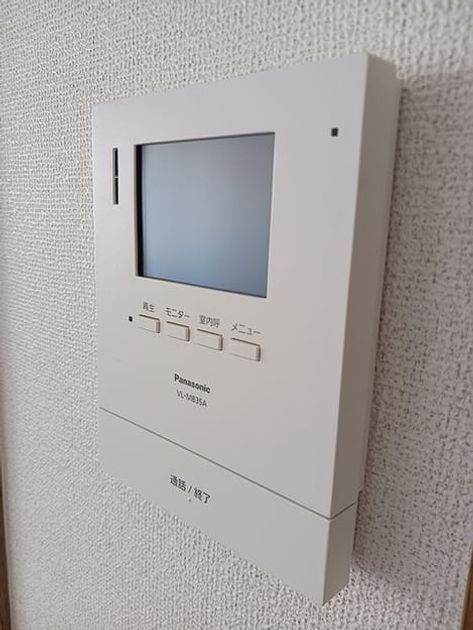 Naikan10 20260629000000 945x630