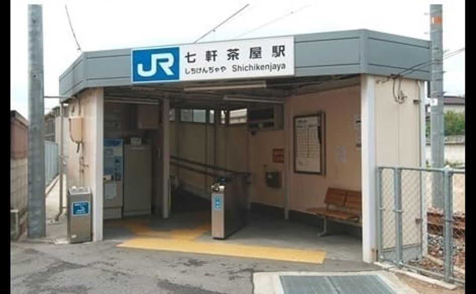 Naikan13 20230516000000 945x630