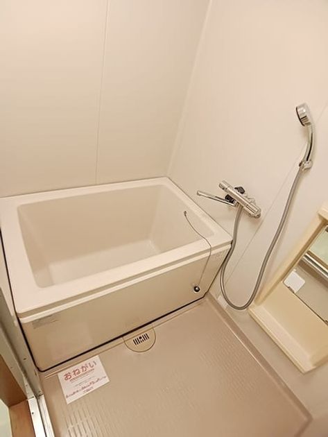 Naikan3 20260629000000 945x630