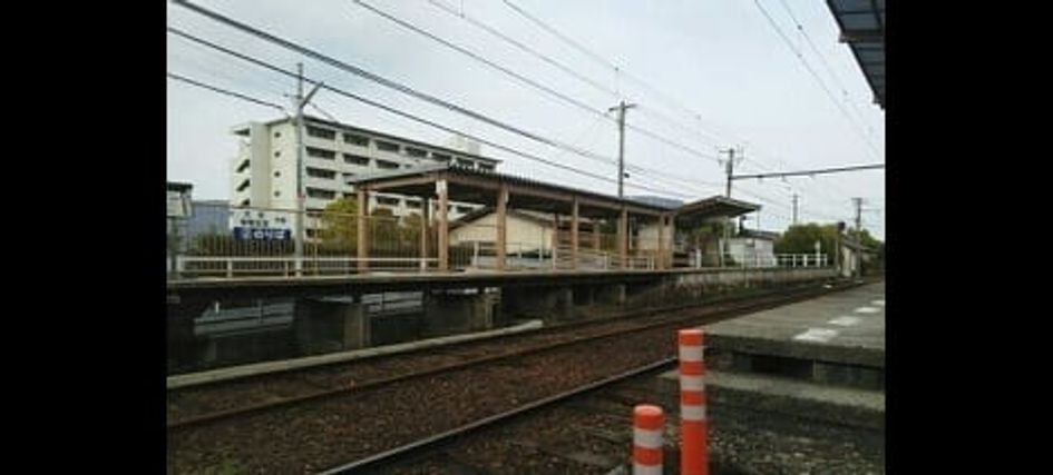 Naikan13 20200124000000 945x630