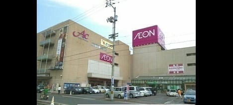Naikan18 20200124000000