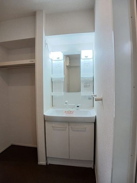 Naikan8 20260715000000 945x630