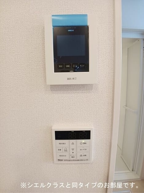 Naikan9 20260511000000