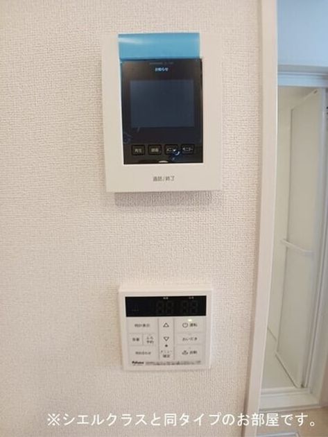 Naikan9 20260511000000 945x630