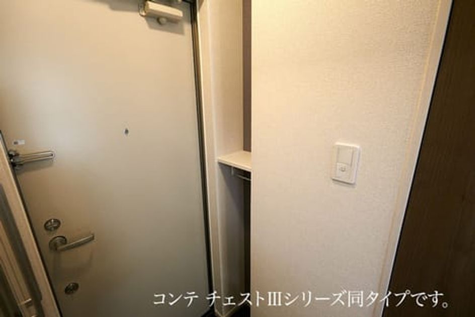 Naikan10 20260522000000 945x630
