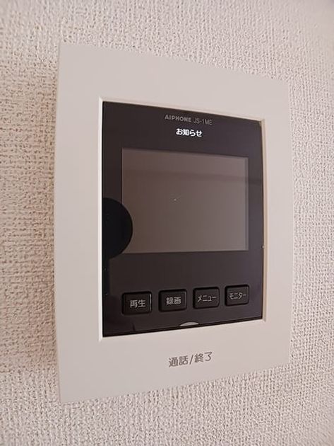 Naikan10 20260901000000 945x630