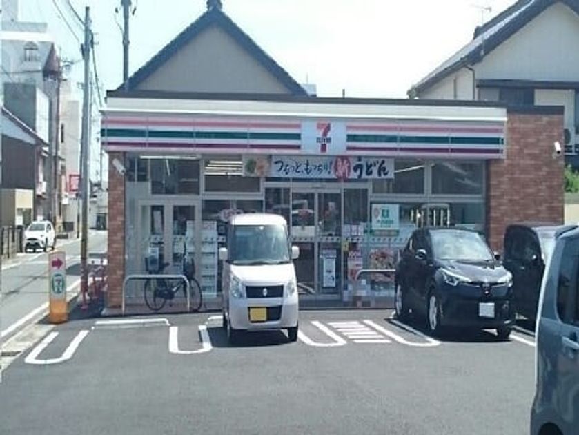 Naikan14 20200528000000 945x630