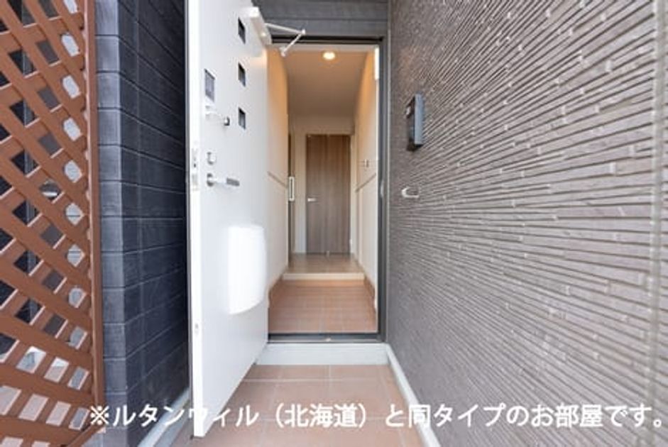 Naikan10 20260512000000 945x630