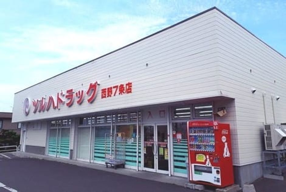 Naikan15 20260409000000 945x630