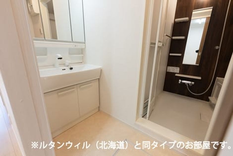 Naikan4 20260512000000 945x630