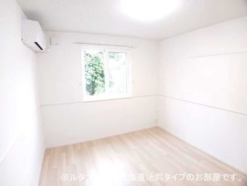 Naikan8 20260512000000 945x630