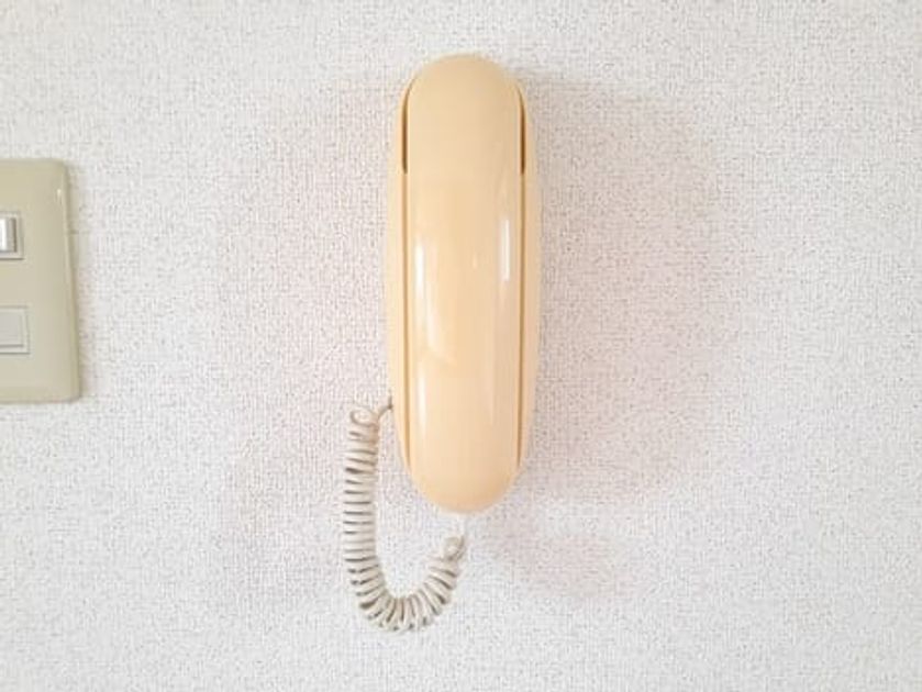 Naikan8 20230904000000 945x630