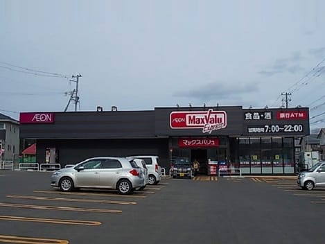 Naikan18 20250226000000